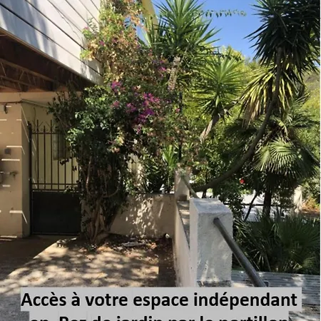 T2 En Rez-de-jardin Fleur De Sel Апартаменты